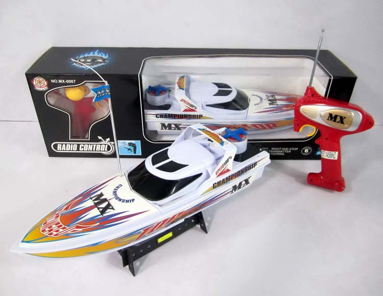 三通遥控艇不包电 MX-0007-8